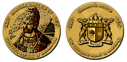 1 erb coin Gaelen.png